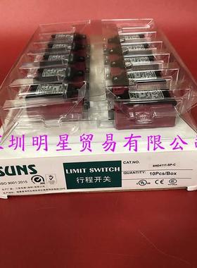 三实SUNS限位开关SND4111-SP-CSND4111-SP-C-RSND4111-SP-C-R-Z