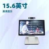 弘圣15.6寸单屏收银机桌面台式 小票打印商品扫码 安卓P0S收银设备