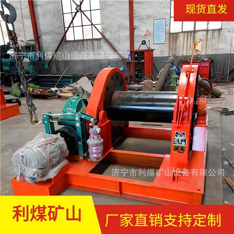 JZB系列带式输送机用张紧绞车JZB-4张紧绞车