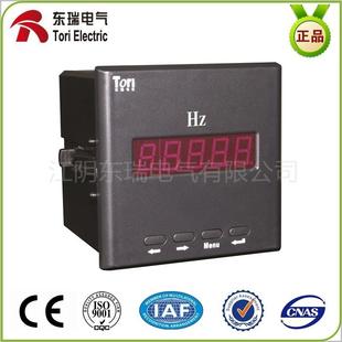PD204F频率电表数显频率电表智能数显频率电表