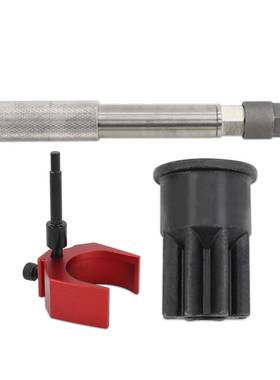 适用于Cat3406EC-15C-16正时销钉喷油器高度工具盘车套筒