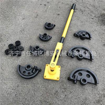 SWG-25手动弯管机冷弯型简易弯管器机械式小管折弯机凳子折弯