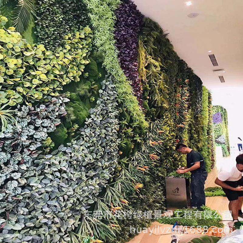 办公室仿真植物墙假花草壁挂墙加密塑料绿植背景花墙包安装,鲜花速递/花卉仿真/绿植园艺,割草机/草坪机,淘宝优惠券,粉丝福利购,淘宝优惠卷