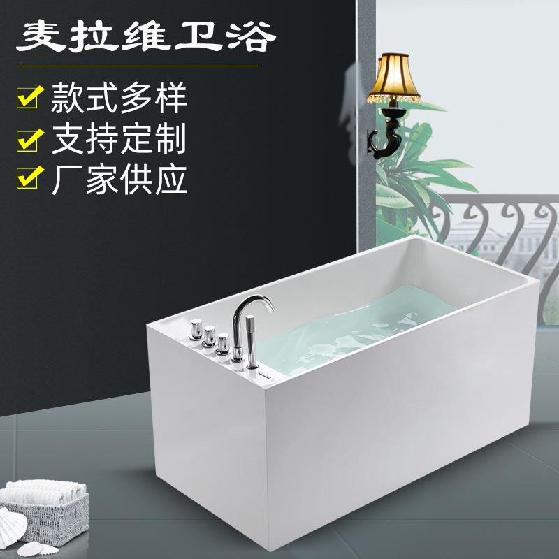 工程款现货一体亚克力小户型无缝拼接方形浴缸浴盆嵌入式