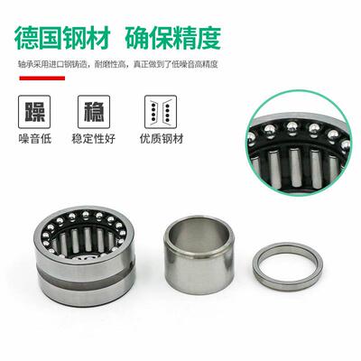 德国.ina滚针轴承NKIB5901/5902/5903/5905/5906/5907/5912-XL