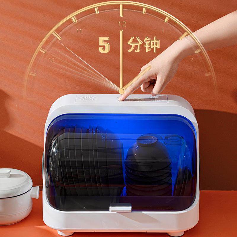 消毒柜碗架风干装碗筷收纳盒放碗碟碗盘碗架餐具沥水置物家用小型,鲜花速递/花卉仿真/绿植园艺,其它园艺用品,淘宝优惠券,粉丝福利购,淘宝优惠卷