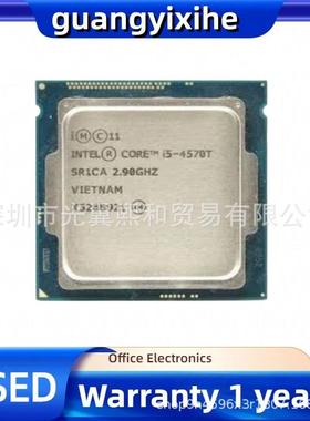 芯片I54460TI54570TI54590TI54670TI54690T台式机CPU
