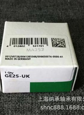 INA轴承INANKI30/20-TVNKI30/30-TV-XLINA滚针轴承依纳轴承