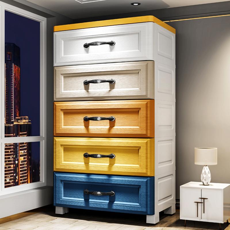 36-46cm欧式床头柜抽屉式储物柜组装塑料柜出租屋简易衣柜浴室柜