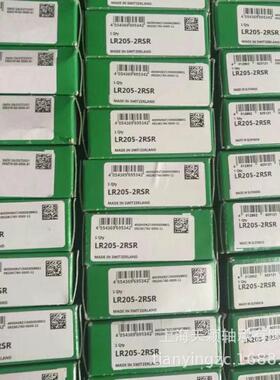 德国INA轴承INALR5305-2HRS-TVHINA滚轮轴承SCHAEFFLER轴承
