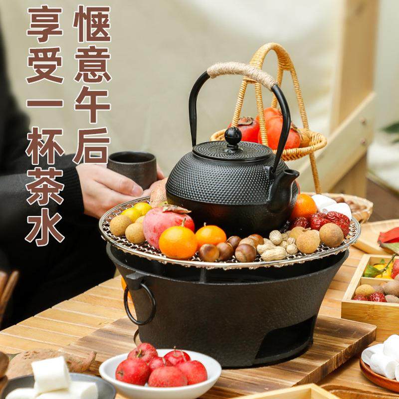 围炉煮茶日式铁壶茶壶铸铁壶生铁壶烧水壶泡茶家用电陶炉茶具套装,鲜花速递/花卉仿真/绿植园艺,其它园艺用品,淘宝优惠券,粉丝福利购,淘宝优惠卷