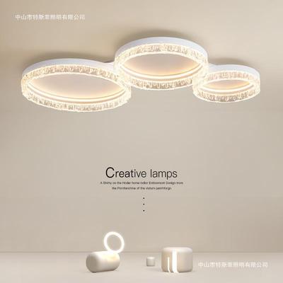 客厅吸顶灯2025年新款超亮LED灯芯大气冰裂纹客厅卧室灯