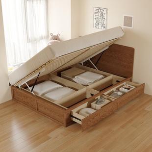 9WOR实木侧开箱体床储物高箱床薄床头齐边小户型无床头榻榻米抽屉