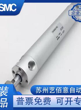 迷你气缸CDG1ZA40/32-25/50/75/100/125/150/200/250/300Z