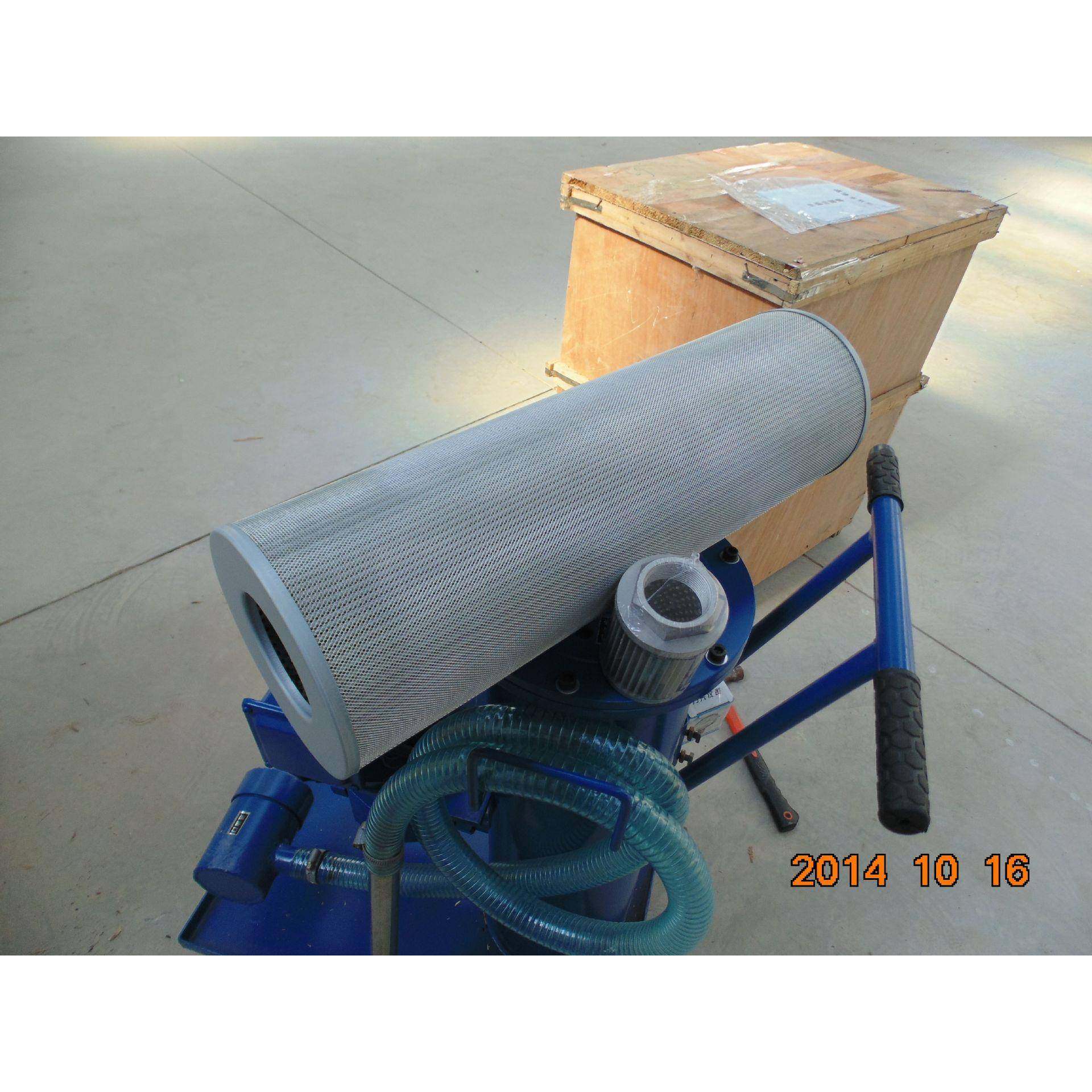 供应康华LYC-40滤油机滤芯管路液压滤芯吸油滤芯