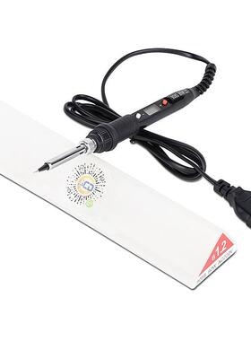 JCD直销908S80W液晶可调温电烙铁110V220V烙铁套装恒温烙铁