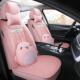 20年新款 汽车座垫座套全包围卡通可爱长毛绒保暖冬季 坐垫