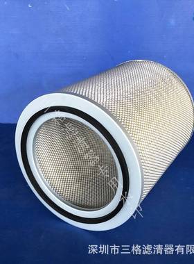 供应空压机空气过滤器S551/4/SA16752过滤器保养配件