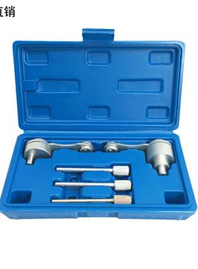 路虎揽胜捷豹3.05.0正时工具组柴油V62.7T发动机凸轮轴正时组