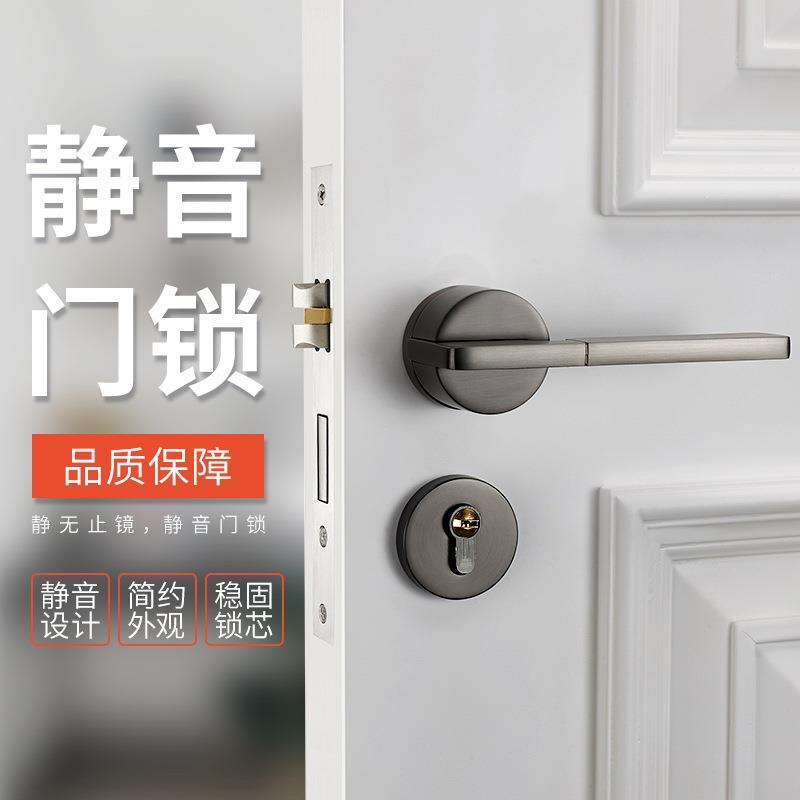 铝合金门锁家用通用型门把手手柄锁具木门卧室室内房间锁子房门锁