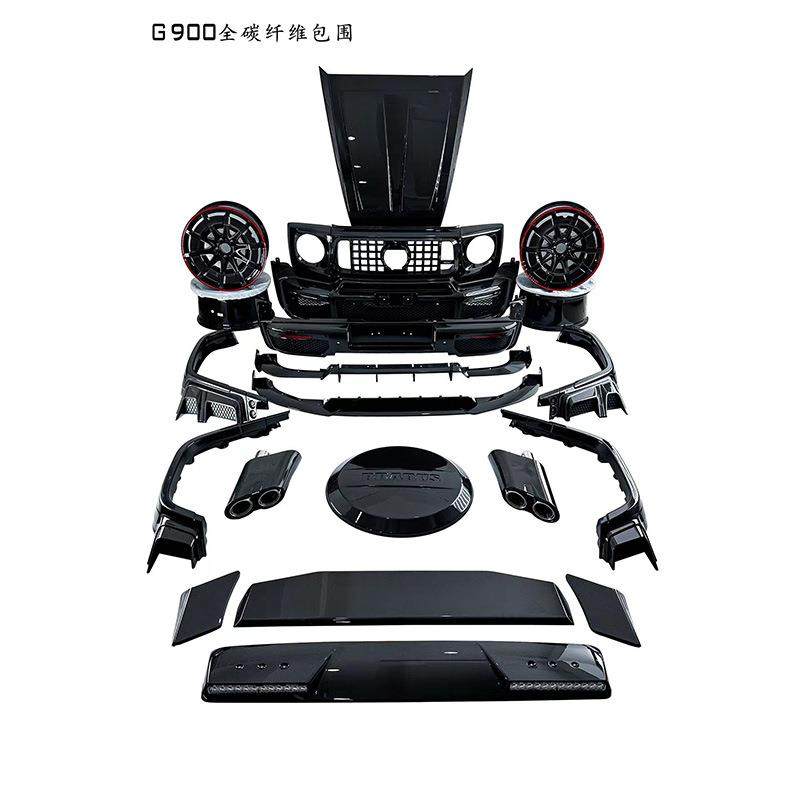 适用于奔驰G级W464改装B900款大包围干碳纤维前后唇轮眉零部配件,鲜花速递/花卉仿真/绿植园艺,割草机/草坪机,淘宝优惠券,粉丝福利购,淘宝优惠卷