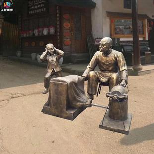 玻璃钢人物雕塑仿铜老人卖爆米花雕塑民俗街头广场步行街景观摆件