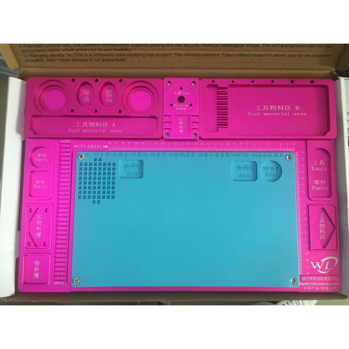 WL万隆维修台综合型维修台面显微镜卡座平台耐高温维修隔热垫