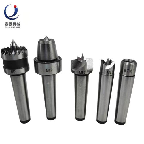 数控车床木工顶针四件套MT2号活络顶针淬火加硬处理量大包邮