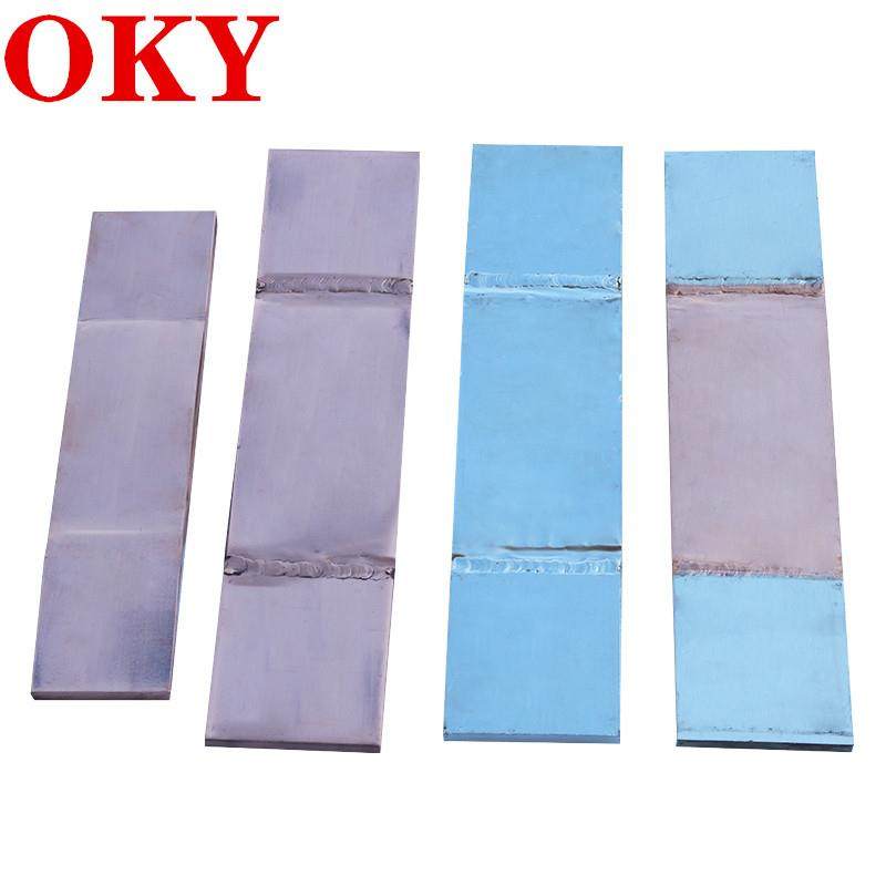 铜带软连接MST镀锡铜母线伸缩节电站金具变压器全铜软连接