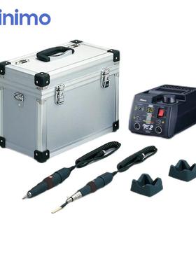 MINIMO美能达抛光去毛刺切割打磨机套装CM10012