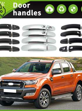 适用于12-21款福特RangerT6车门把手装饰门碗拉手防刮保护贴