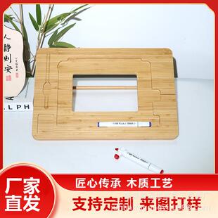 竹制绘图可折叠平板支架带铅笔充电器电缆插槽多功能平板支架