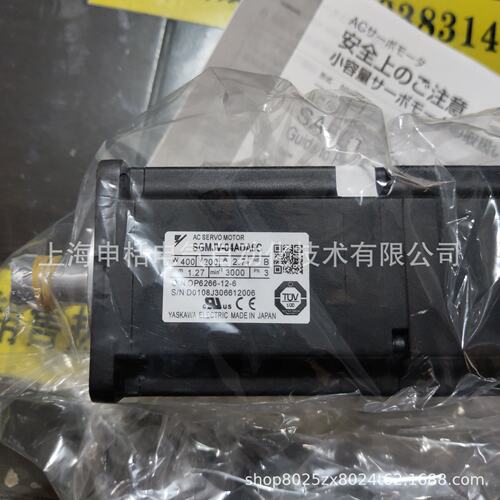安川SGMPS/SGMAS-A5 01 02 04 06 08A2A/ACA21 41 61 6C-E/-Y2