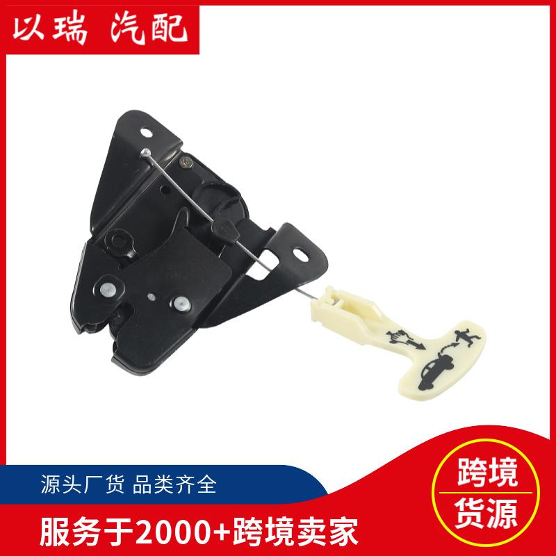 现货5056244AA后备箱锁适用道奇克莱斯勒5056244AB