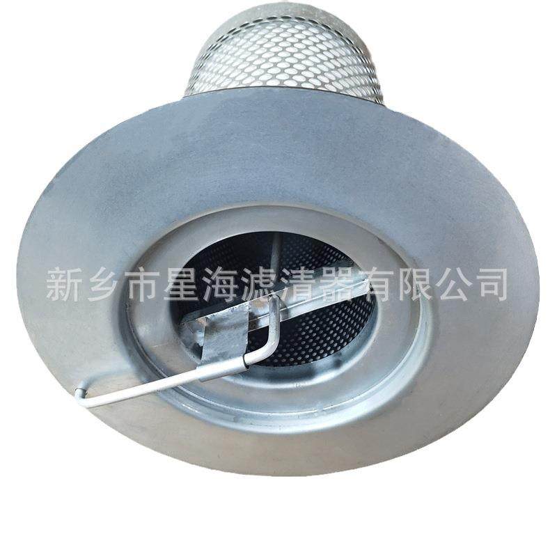 新乡星海替代英格索兰滤芯R132I～R160I单级压缩油分离器23566938,鲜花速递/花卉仿真/绿植园艺,割草机/草坪机,淘宝优惠券,粉丝福利购,淘宝优惠卷