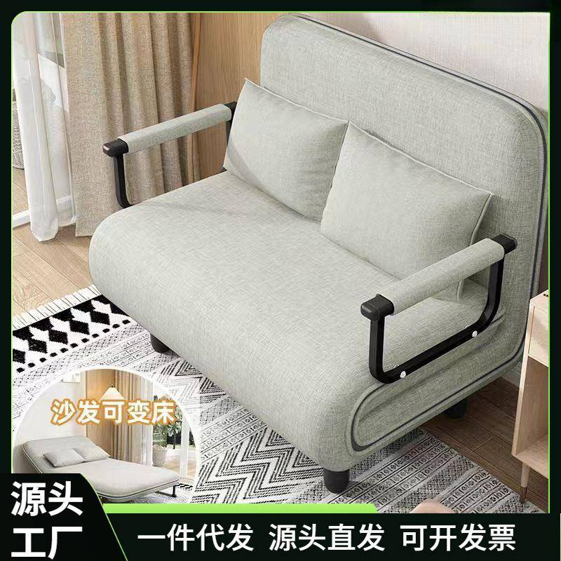 多功能折叠沙发床两用坐卧可拆洗小户型网红双人家用客厅阳台沙发