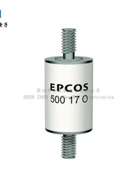 陶瓷气体放电管V10-A500XV10-H08/14/30XM3M6螺丝大功率3000V