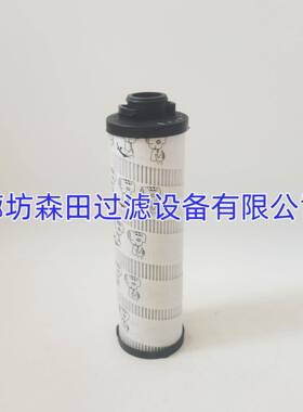 4216096HCG300FKN10Z变速箱液压油滤芯吊克拉克CLARK