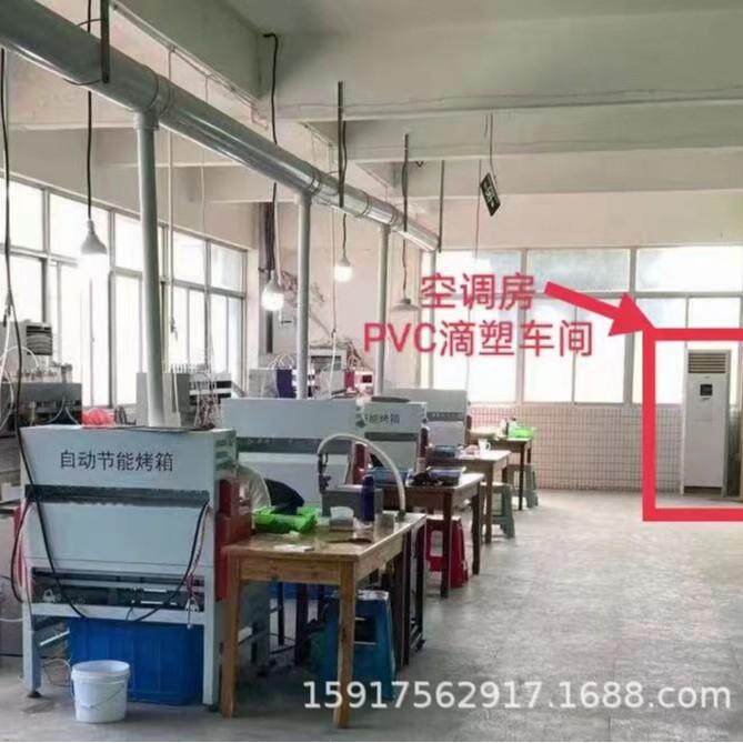滴塑烤箱烘箱智能烤模台合模机自动烤箱