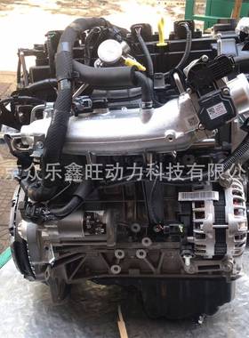 长安欧尚A800长安逸动CS15CS75CS351.5TJL476ZQCA发动机总成