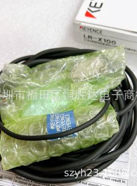 LR-X100LR-X100CLR-X250CLR-X50CG基恩士LR-X100CGLR-X250