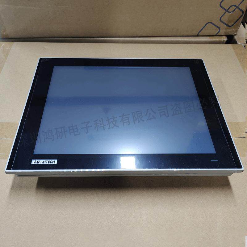 研华PPC-3151SW-P63A/B/i3-6100U工业控制电容屏平板一体机