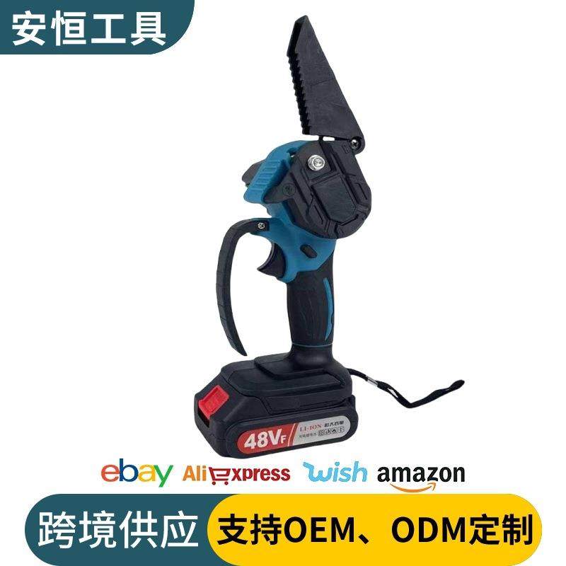 大功率电链锯六寸八寸手持电动迷你家用锯外贸伐木修枝切割园林工,农机/农具/农膜,其它农用工具,淘宝优惠券,粉丝福利购,淘宝优惠卷