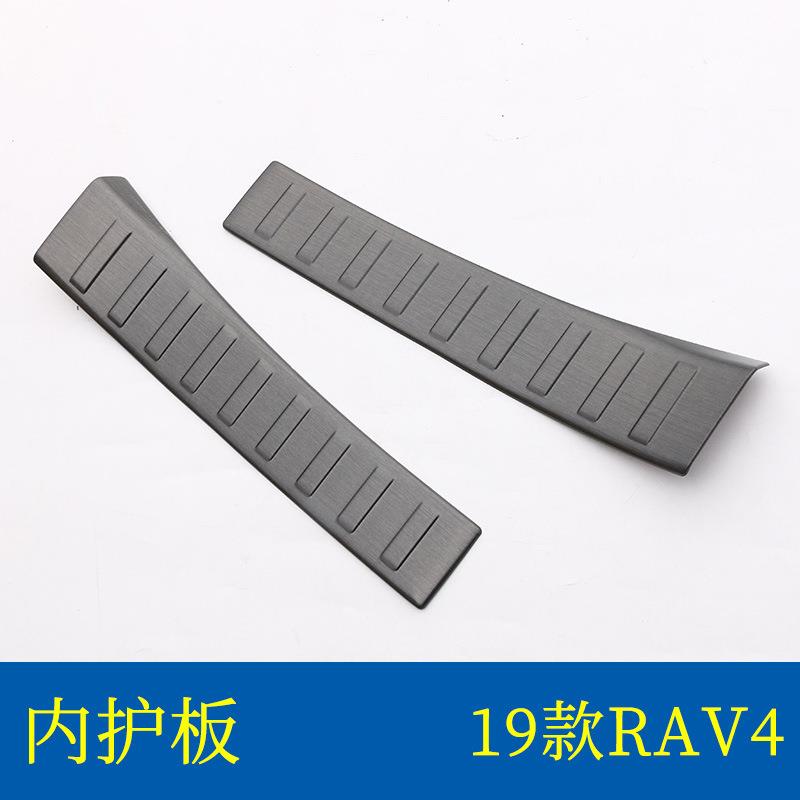 19RAV4专用内饰改装不锈钢适用日美丰田RAV4后备箱门槛内护板黑钛