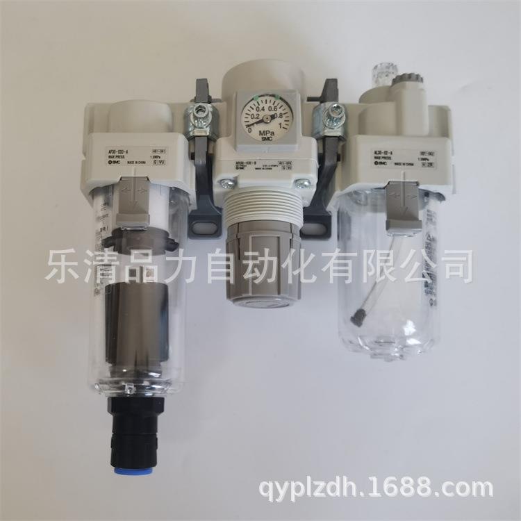 三联件AC30-N02-N03/G/E/M/D/C/DG/CG/DE/CE-1-2-8-R-S-V-N-A-B-D