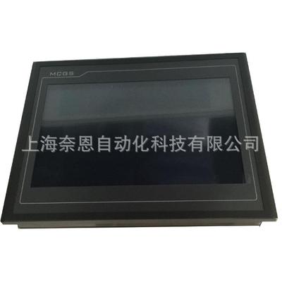 供应昆仑通态10寸触摸屏昆仑通态人机界面TPC1061TI