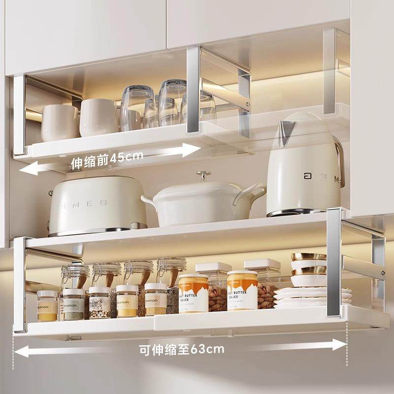 新款厨房橱柜下挂架可伸缩悬挂分层多功能置物挂篮调料收纳吊柜