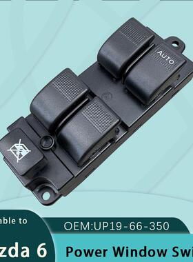 UP19-66-350适用于马自达六6右驾电动玻璃升降开关总成
