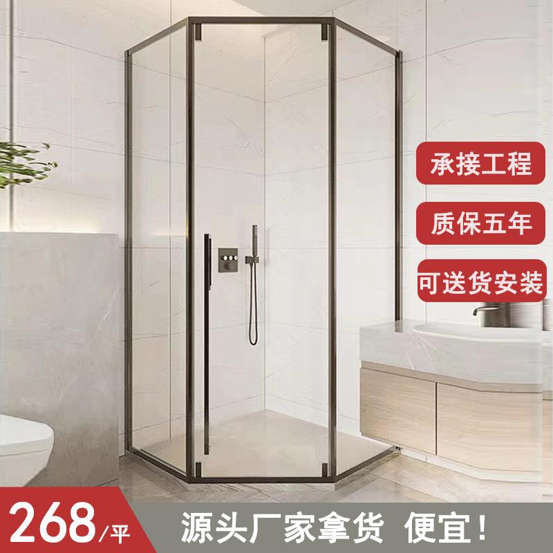 钻石型淋浴房极简移门款浴室干湿推拉侧分离卫生间隔断家用浴屏