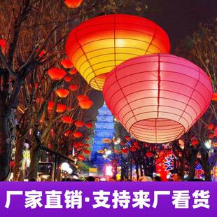 网红灯笼西安大唐不夜城灯笼渐变色景区夜市街道异型城市亮化宫灯